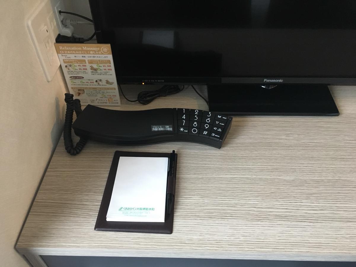 Kuretake Inn Osaka Sakaisuji Honmachi Εξωτερικό φωτογραφία