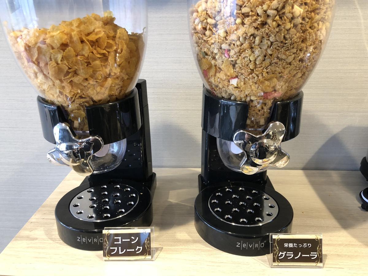 Kuretake Inn Osaka Sakaisuji Honmachi Εξωτερικό φωτογραφία